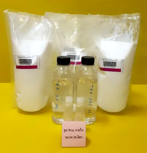 ชุด บำรุงเครื่องหนัง  ขนาด 30 ลิตร